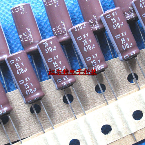 日本黑金刚电解电容 25V470UF 8x20 KY高频低阻长寿命105度 编带