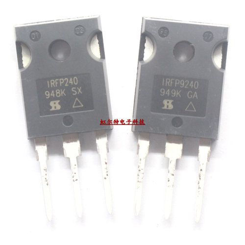 进口三极管 IRFP240 IRFP9240 TO247 MOS场效应 进口原装