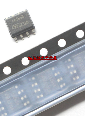 贴片液晶电源芯片 L6565D L6565 L6565DTR SOP-8 全新原装