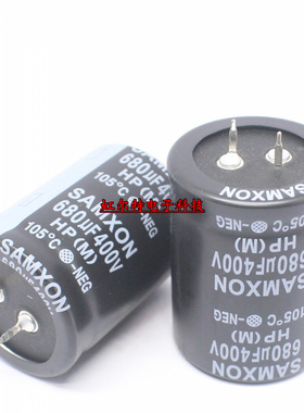 台湾三信电解电容 400V680UF 35*45 680UF400V 高纹波长寿命105度
