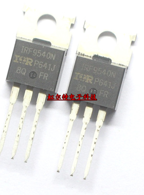 进口三极管 IRF9540N F9540N F9540 TO220 MOS场效应 原装正品