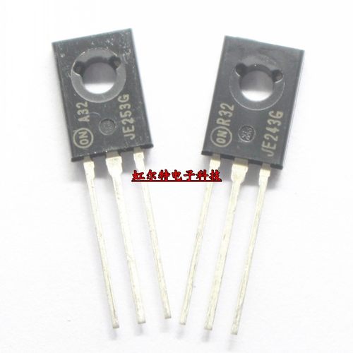 音频三极管 JE253G JE253 JE243 MJE253G TO126 PNP晶体管 进口