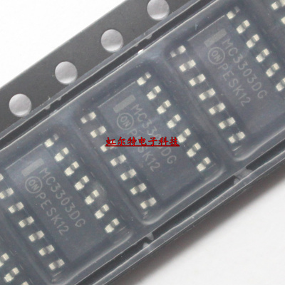 贴片通用放大器MC3303DR2G