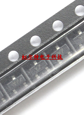 贴片稳压二极管 BZX84C 2V4 2V7 3V0丝印 Z11 Z12 Z13 SOT23 50只