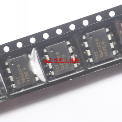 贴片光耦 A2631 A2631V HCPL-2631 HCPL2631 SOP8 高速 进口原装