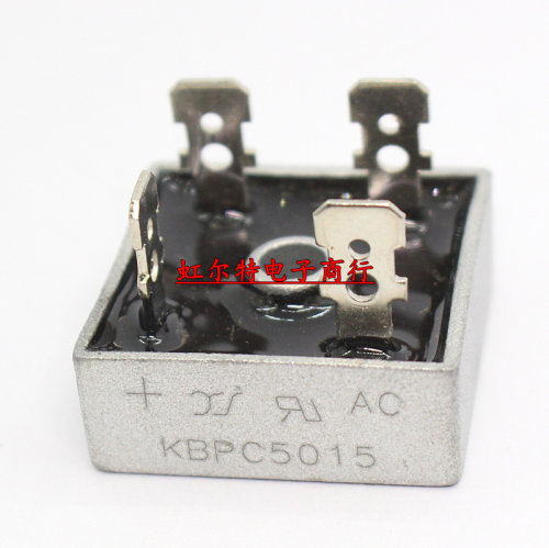 整流桥堆 KBPC5015 KBPC5016 50A /1500V 1600V 方桥 整流器 原装