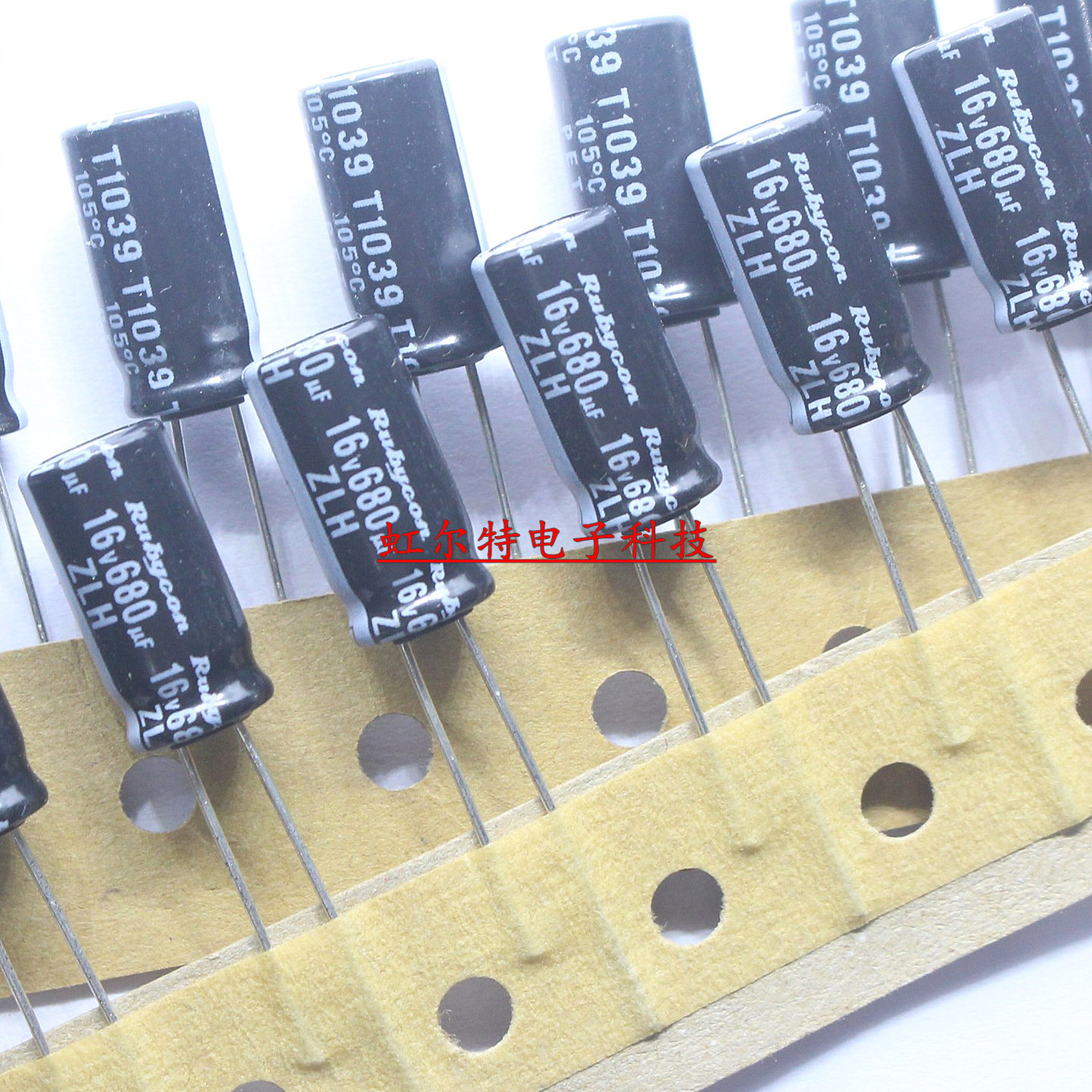 进口红宝石电解电容 16V680UF 680UF 16V 8x16 ZLH高频低阻105度