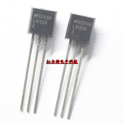 温度传感芯片 LM335Z LM335 TO92 三极管 进口原装