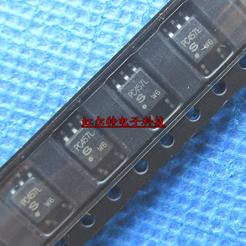 贴片光耦 PC457L PC457 SOP-5 光电耦合器隔离器 全新