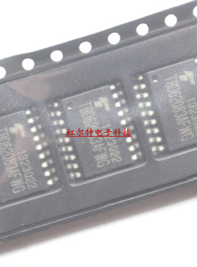 贴片达林顿IC TBD62083AFWG ULN2803AFWG ULN2803G SOP18进口原装