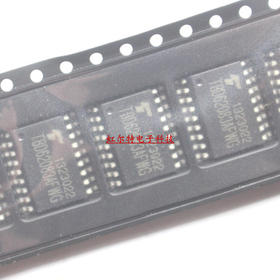 贴片达林顿IC TBD62083AFWG ULN2803AFWG ULN2803G SOP18进口原装