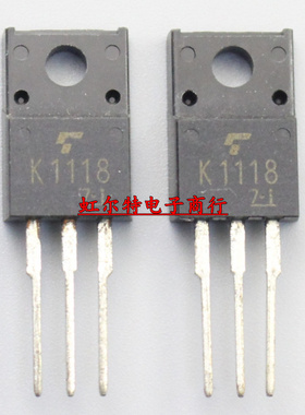 MOS场效应管 2SK1118 K1118 6A/600V TO220 晶体 三极管 进口原装