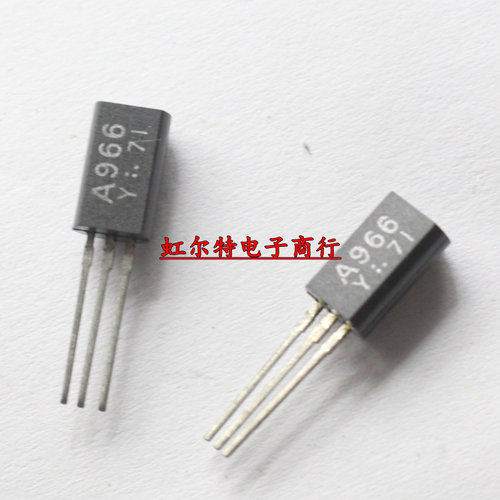音频三极管A966C2236