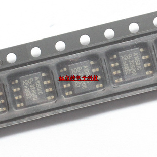 贴片IC A1050/C TJA1050 TJA1050T/CM SOP-8 CAN总线收发器 原装