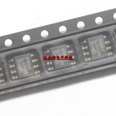 贴片IC A1050/C TJA1050 TJA1050T/CM SOP-8 CAN总线收发器 原装