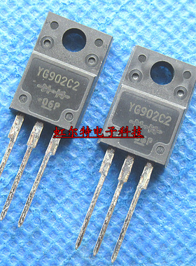 肖特基二极管 YG902C2 10A/200V YG9O2C2 TO220F 进口原装
