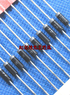5W稳压管 39V 1N5366B IN5366B 5366B 5W 大功率 全新(10只)