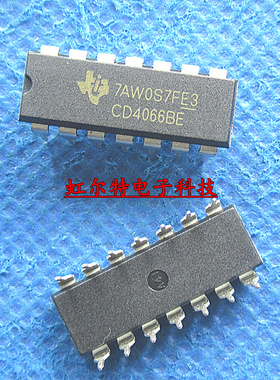 直插集成IC CD4066 CD4066BE 4066 DIP-14 信号开关模拟开关 进口