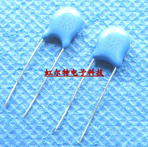高压瓷片电容 2KV472K 472K 2KV 4700P 脚距5mm 瓷介电容(100只)