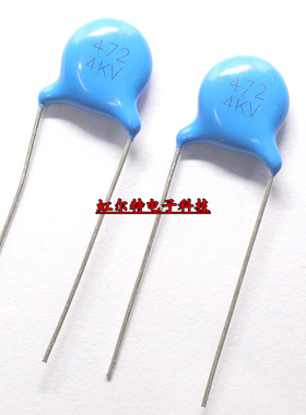 高压瓷片电容 4KV472 4KV 472K 4700PF 472M 4000V 瓷介电容 10只