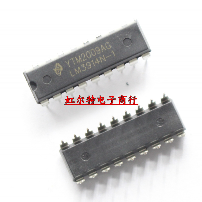 电压比较器 LM3914N LM3914N-1 DIP18 直插 电量显示板常用IC