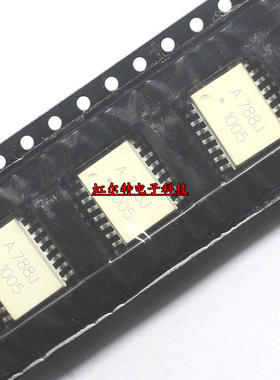 贴片光耦 A788J HCPL-788J 788J A786J SOP16 光电耦合器 原装