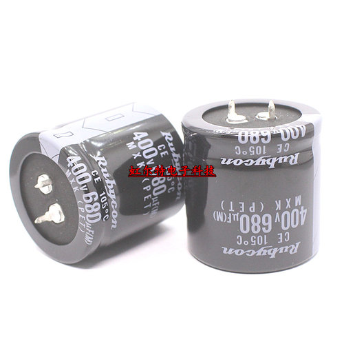 进口电解电容 400V680UF 680UF400V 35*35 红宝石MXK小型化 105度
