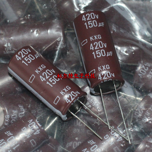 日本黑金刚电解电容 420V150UF 18*40 代450V 400V 150UF高频低阻