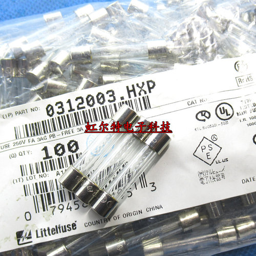 进口玻璃保险丝 3A 250V 6x32 F3AL250VP 快熔0312003.MXP 原装