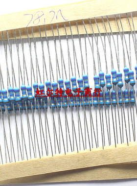 1/4W金属膜电阻0.25W 787K 78.7K 7.87K 7870R 787欧 78.7欧 铜脚