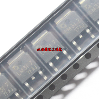 贴片三端稳压器 LM317 LM317M LM317K TO252 大电流 全新原装