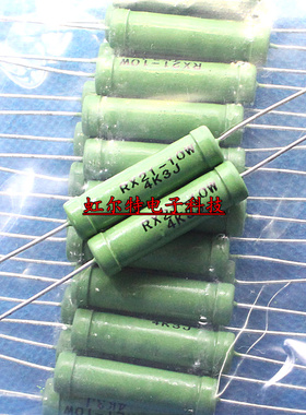 RX21-10W线绕电阻10W4K3J 10W4.3KJ 4K3J 10W 绿漆功率电阻20只