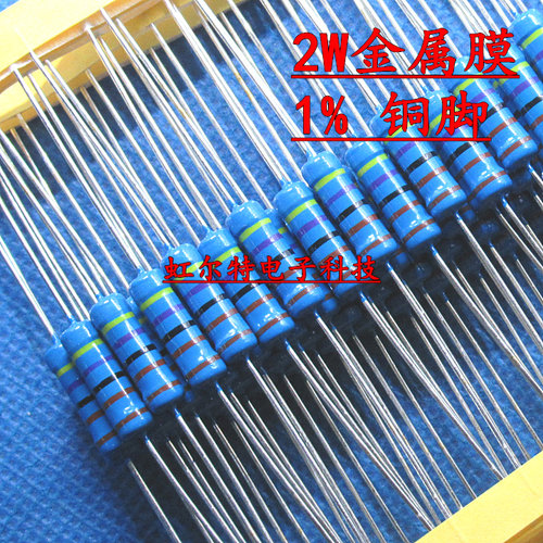 2W金属膜电阻色环1% 3.9R 39欧 390欧 3.9K 3900欧 39K 铜脚50只
