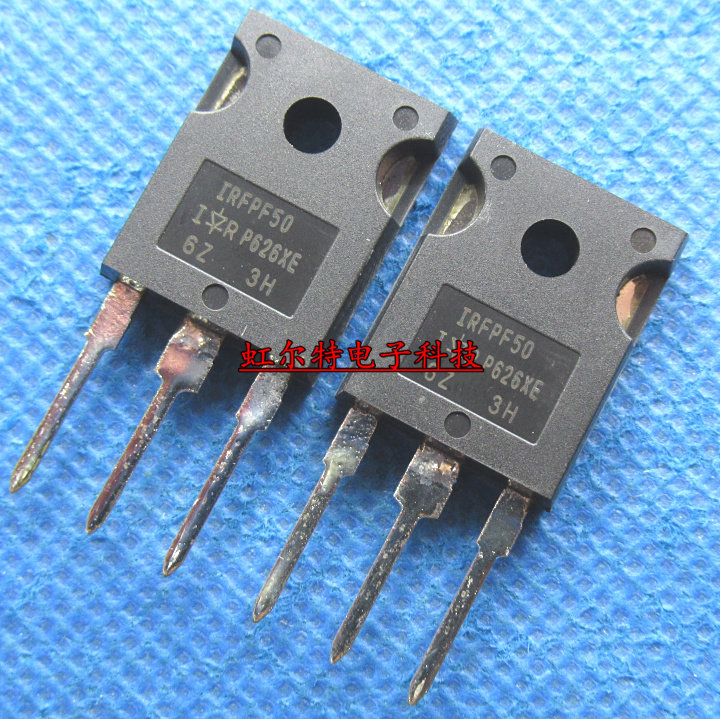 场效应管 IRFPF50 IRFPF50PBF 6.7A/900V MOS管 全新原装