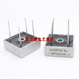 整流桥堆 KBPC3510 KBPC3510W 35A/1000V 方桥 针脚 圆脚 整流器