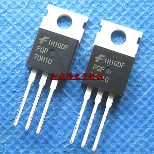 MOS三极管 FQP70N10 70N10 TO220 场效应70A/100V 原装