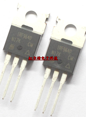 MOS三极管 IRF9640 IRF9640N F9640N TO220 场效应 原装