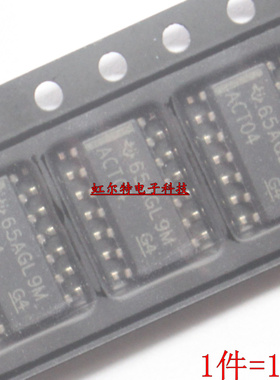 贴片芯片IC ACT14 ACT32 74ACT14 74ACT32 SOP14 窄体3.9mm 原装