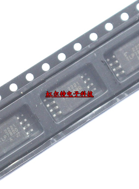 贴片光耦 TLP7820 TLP 7820 SOP8 隔离器 光电耦合驱动器 质量好