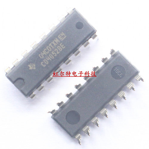 集成芯片IC CD4052BE CD4052 HEF4052 HCF4052 DIP16直插 原装