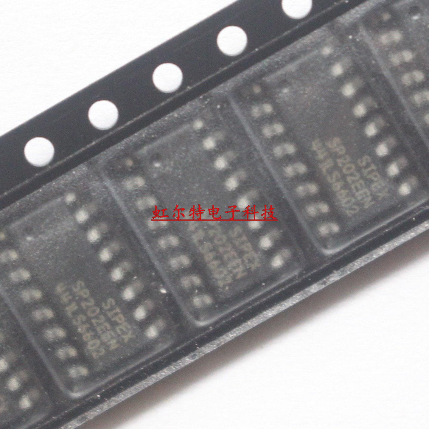 贴片IC SP202EEN SP202 代 MAX202ESE SOP16 缓冲器/驱动器 原装