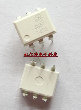 直插光耦 4N37M 4N37 DIP6 光电耦合隔离器 光电元件 原装进口