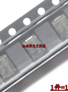 贴片二极管 MBRS120 130 140 160 B14 B13 B14 B16 SMB 肖特基