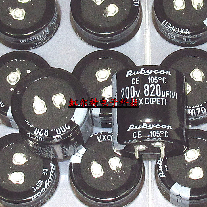 Condensatore Rubycon 3900uF 80V 30x30mm 105°C Snap-In Originale Giappone