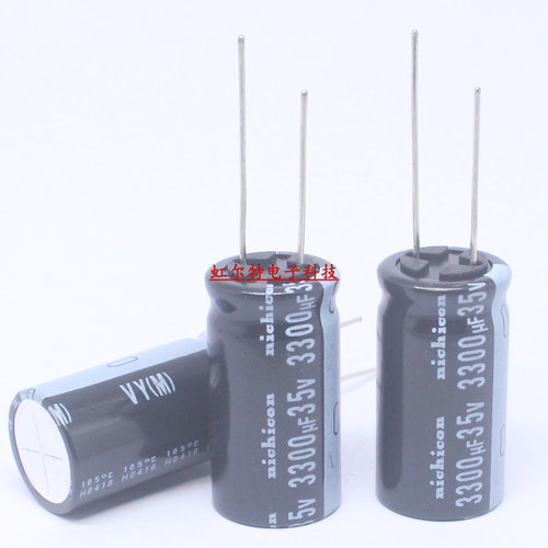 进口电解电容 35V3300UF 3300UF35V 16*35 尼吉康VY系105度 原装