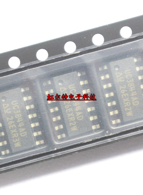 贴片电源IC UC3844AD UC3844DG UC3844DB UC3844 SOP14 全新原装