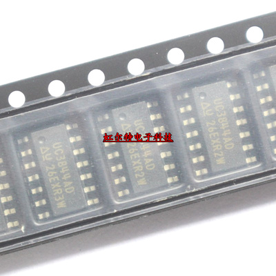 贴片电源IC UC3844AD UC3844DG UC3844DB UC3844 SOP14 全新原装