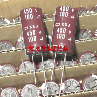 日本黑金刚电解电容 450V100UF 100UF450V 18x35 高频长寿命105度