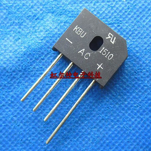 扁桥 整流桥 KBU1510 15A1000V DIP4 桥堆 全桥 原装现货
