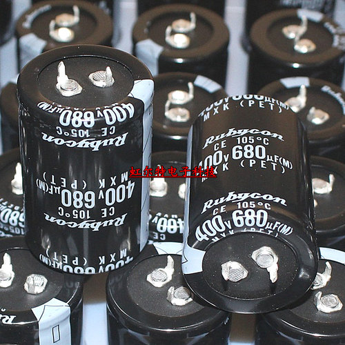 进口电解电容 400V680UF 680UF400V 30*45 红宝石MXK小型系 105度